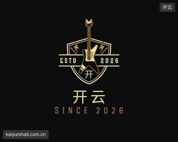 解读开云平台