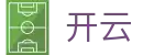 开云(kaiyun) · 赛事管理 · 直播 · 比分公告