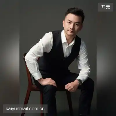 祁若